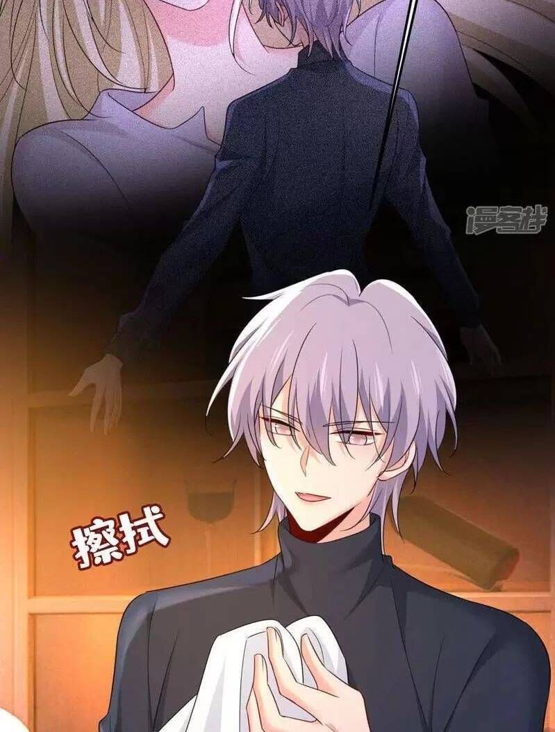 đọc truyện Tổng Tài Tại Thượng Chương 563.2 ảnh 4 tại Thiên Thai Truyện