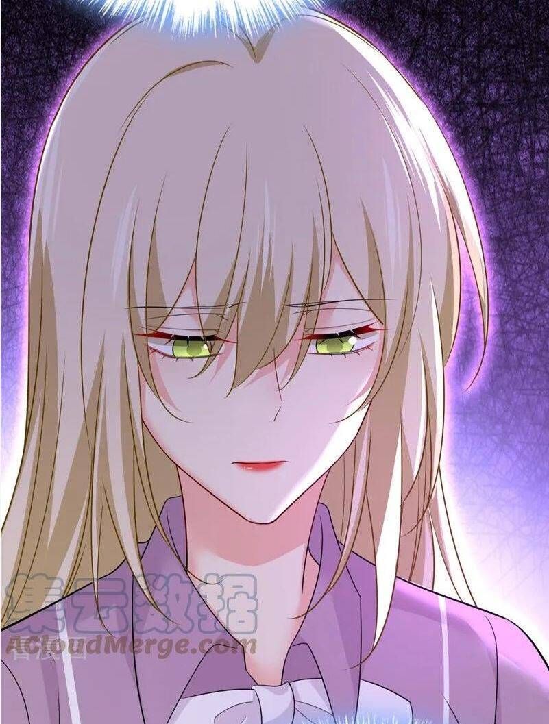 đọc truyện Tổng Tài Tại Thượng Chương 564 ảnh 37 tại Thiên Thai Truyện