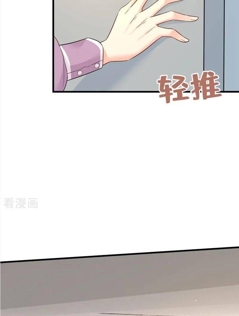 đọc truyện Tổng Tài Tại Thượng Chương 564 ảnh 40 tại Thiên Thai Truyện