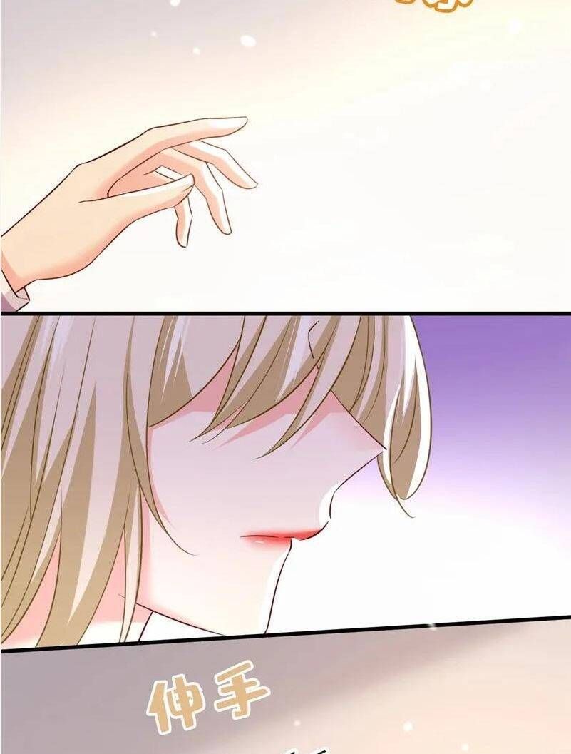 đọc truyện Tổng Tài Tại Thượng Chương 564 ảnh 49 tại Thiên Thai Truyện