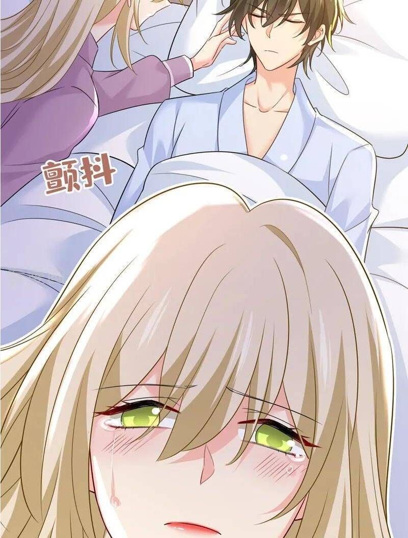 đọc truyện Tổng Tài Tại Thượng Chương 564 ảnh 51 tại Thiên Thai Truyện