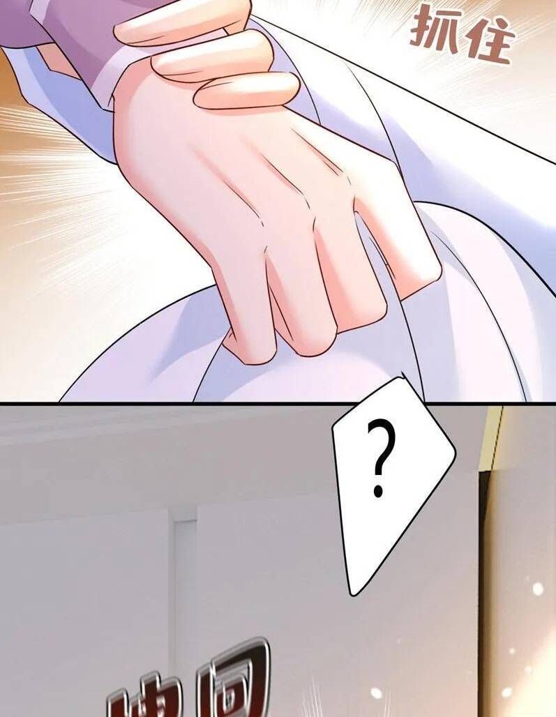 đọc truyện Tổng Tài Tại Thượng Chương 565 ảnh 12 tại Thiên Thai Truyện