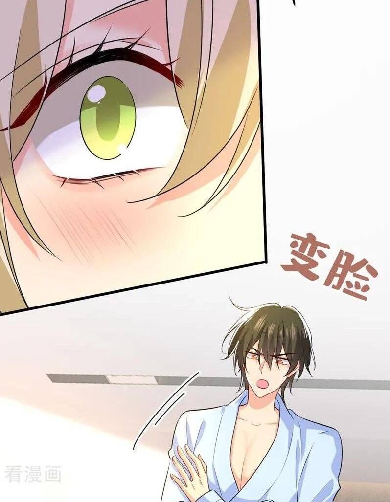 đọc truyện Tổng Tài Tại Thượng Chương 565 ảnh 35 tại Thiên Thai Truyện