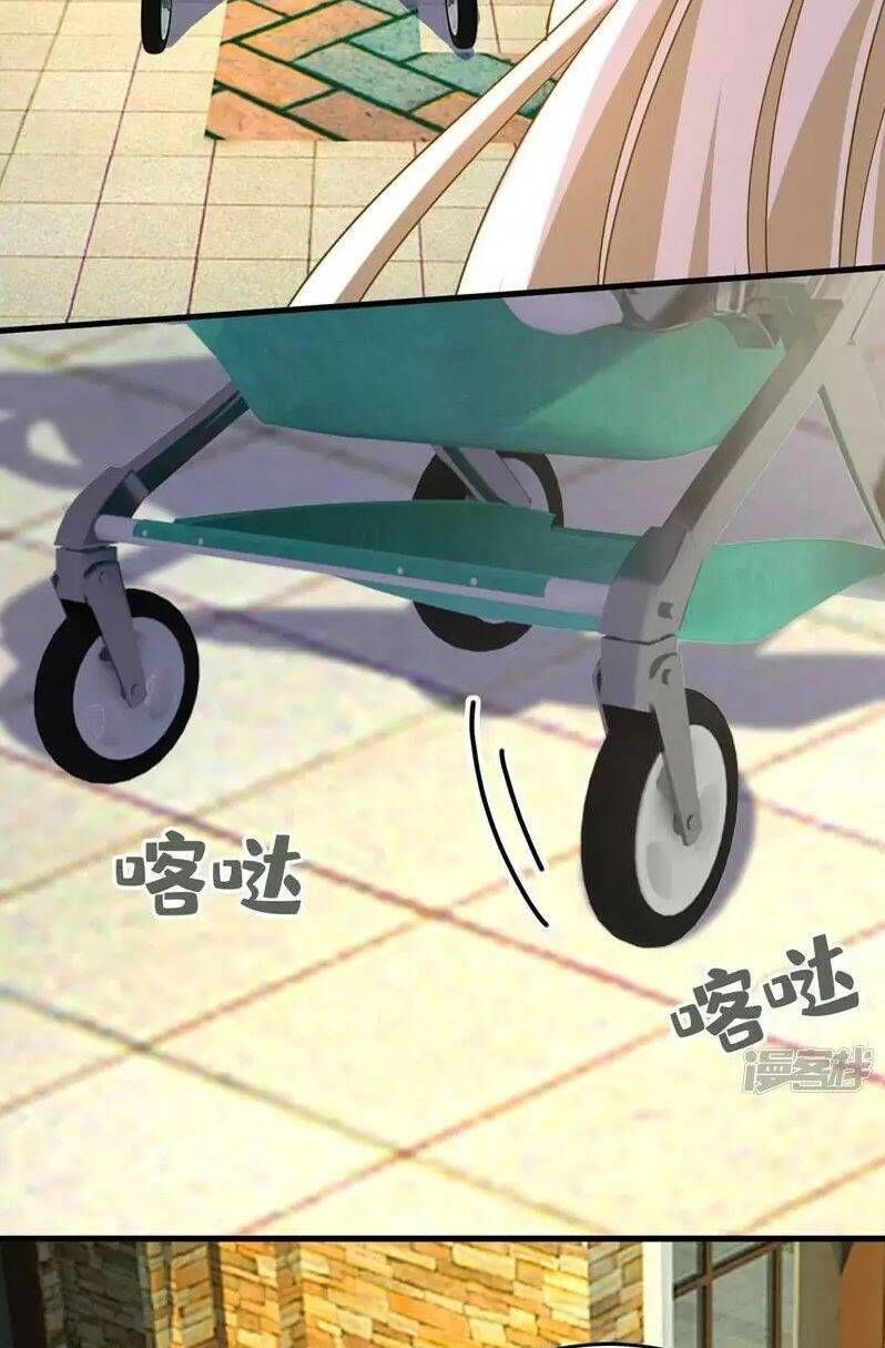 đọc truyện Tổng Tài Tại Thượng Chương 570.2 ảnh 9 tại Thiên Thai Truyện