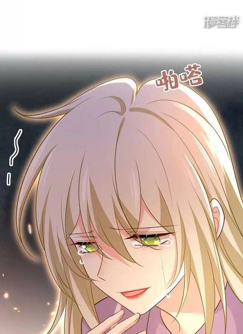 đọc truyện Tổng Tài Tại Thượng Chương 572.2 ảnh 3 tại Thiên Thai Truyện