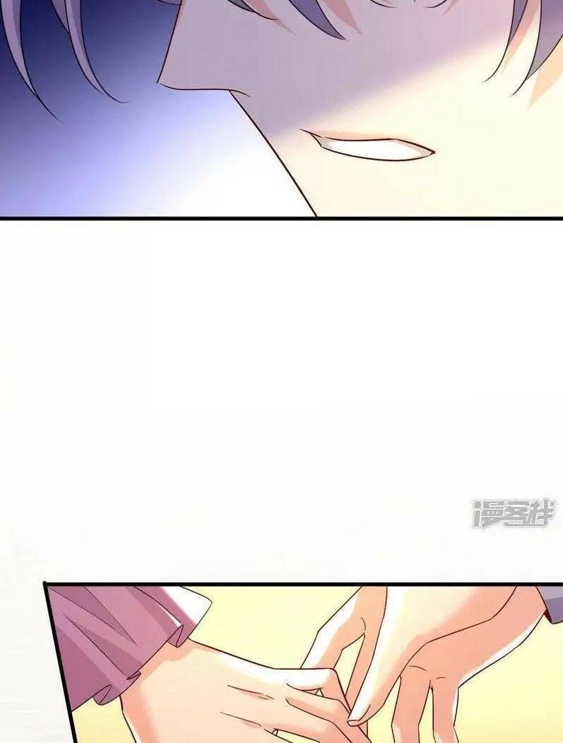 đọc truyện Tổng Tài Tại Thượng Chương 575.1 ảnh 23 tại Thiên Thai Truyện