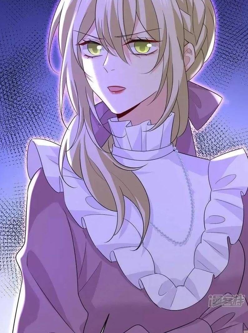 đọc truyện Tổng Tài Tại Thượng Chương 577.1 ảnh 13 tại Thiên Thai Truyện