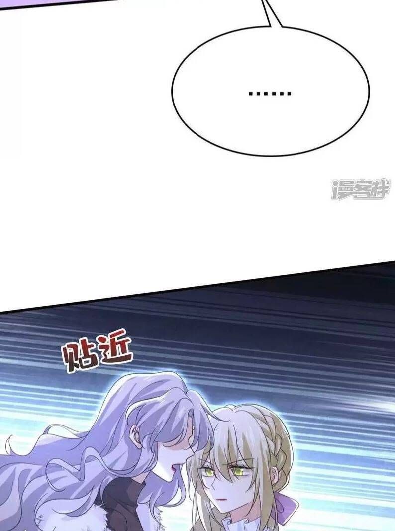 đọc truyện Tổng Tài Tại Thượng Chương 577.1 ảnh 15 tại Thiên Thai Truyện