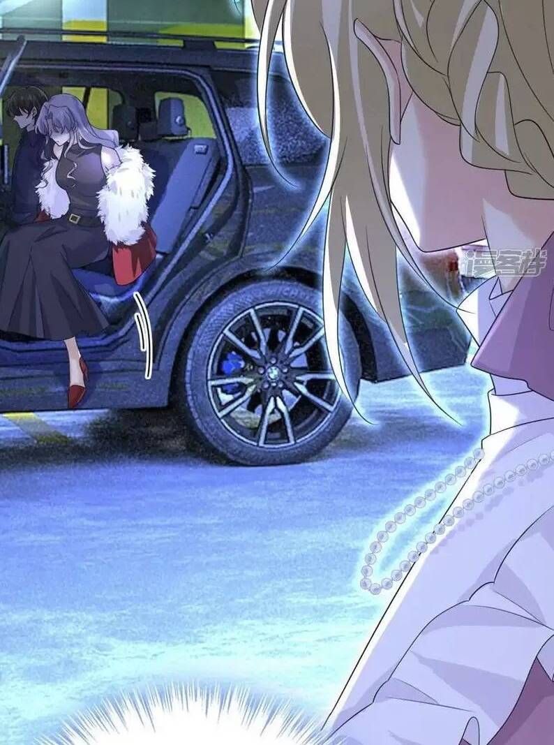 đọc truyện Tổng Tài Tại Thượng Chương 577.1 ảnh 26 tại Thiên Thai Truyện