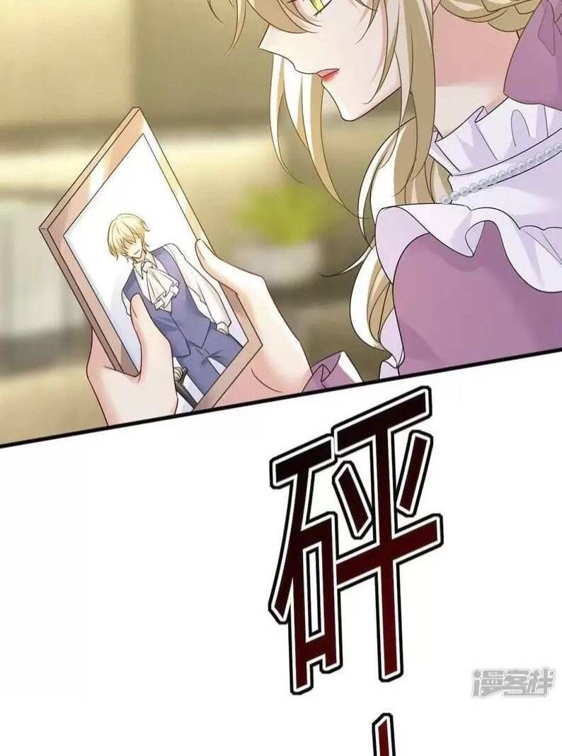 đọc truyện Tổng Tài Tại Thượng Chương 577.2 ảnh 20 tại Thiên Thai Truyện