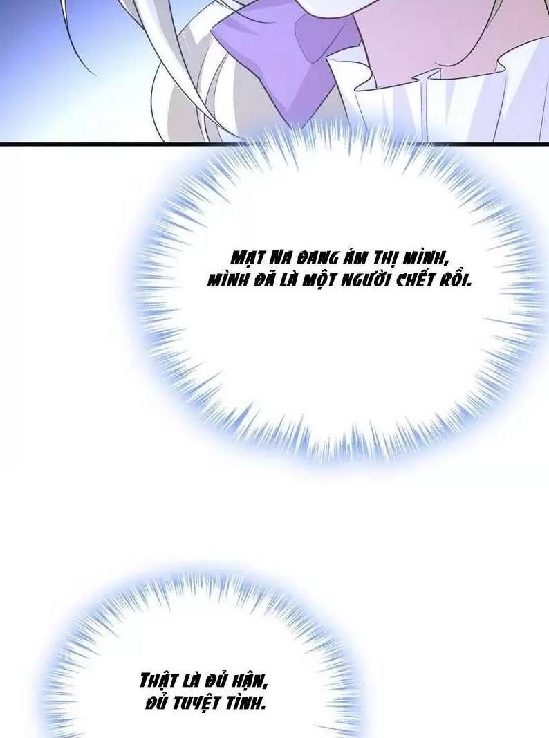 đọc truyện Tổng Tài Tại Thượng Chương 577.2 ảnh 4 tại Thiên Thai Truyện