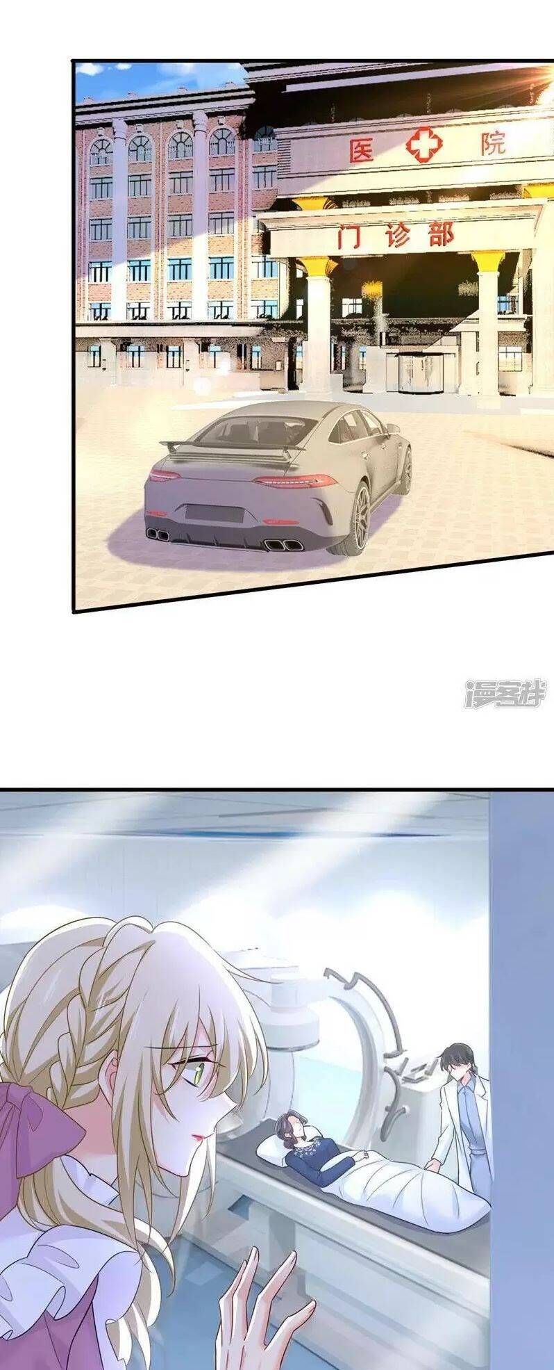 đọc truyện Tổng Tài Tại Thượng Chương 578 ảnh 3 tại Thiên Thai Truyện