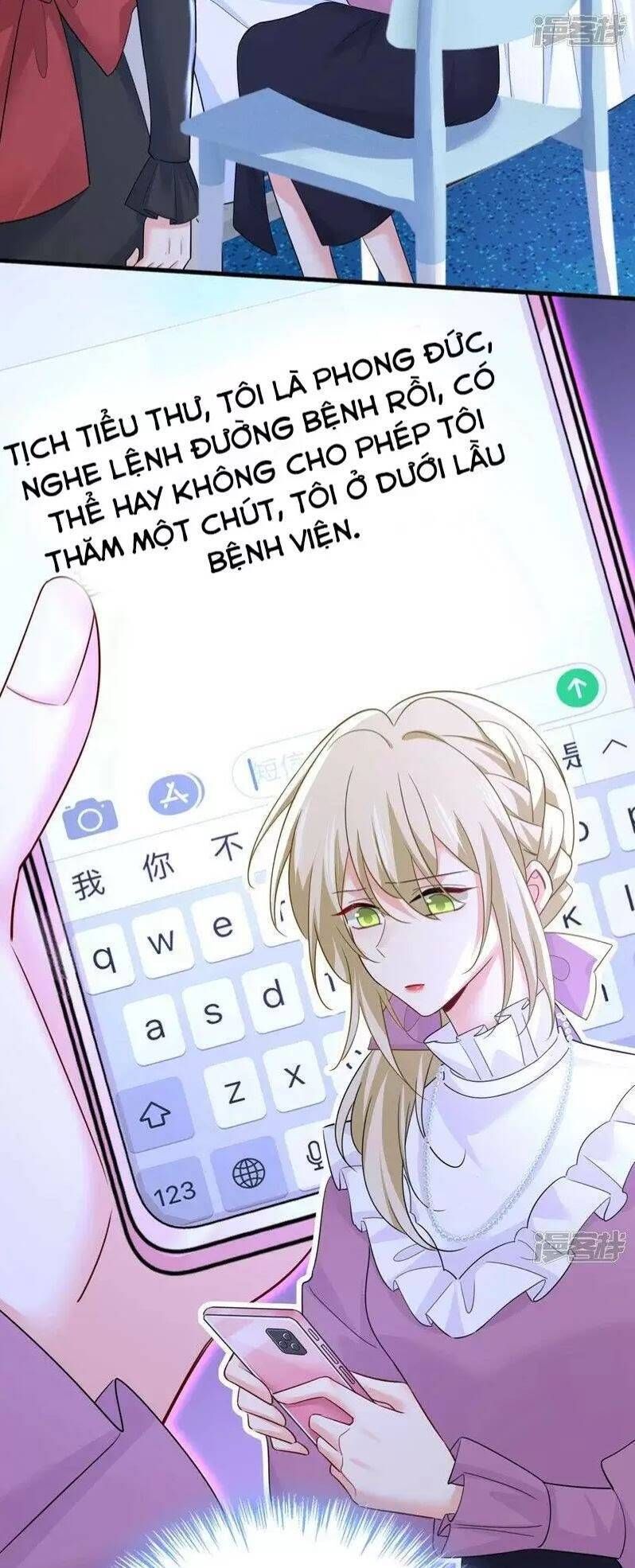 đọc truyện Tổng Tài Tại Thượng Chương 578 ảnh 25 tại Thiên Thai Truyện