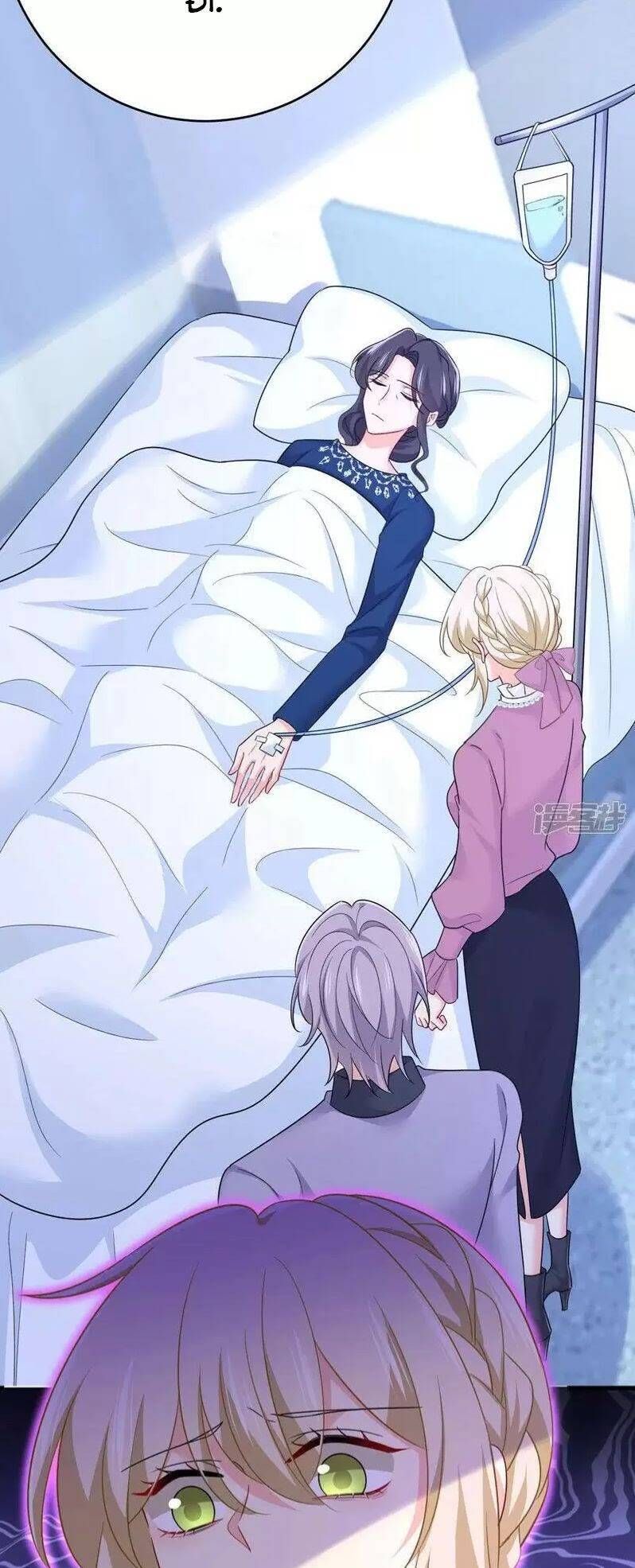 đọc truyện Tổng Tài Tại Thượng Chương 578 ảnh 10 tại Thiên Thai Truyện