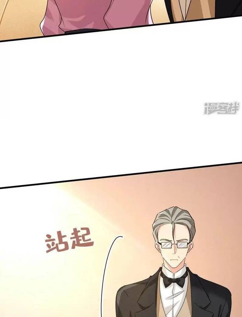 đọc truyện Tổng Tài Tại Thượng Chương 579 ảnh 32 tại Thiên Thai Truyện