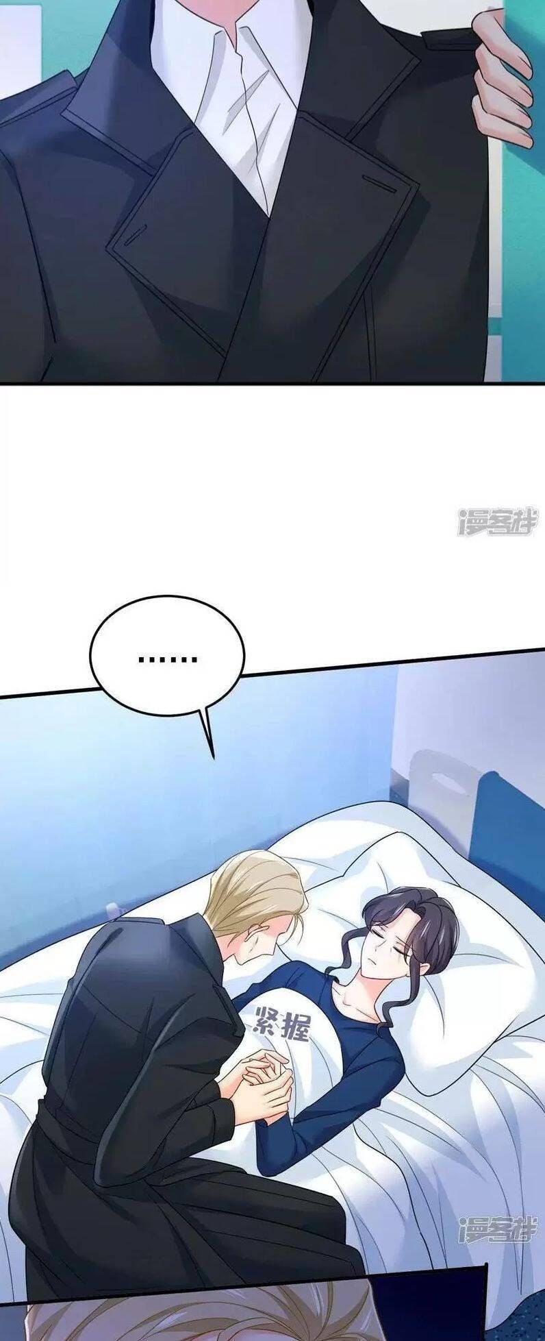 đọc truyện Tổng Tài Tại Thượng Chương 581 ảnh 14 tại Thiên Thai Truyện