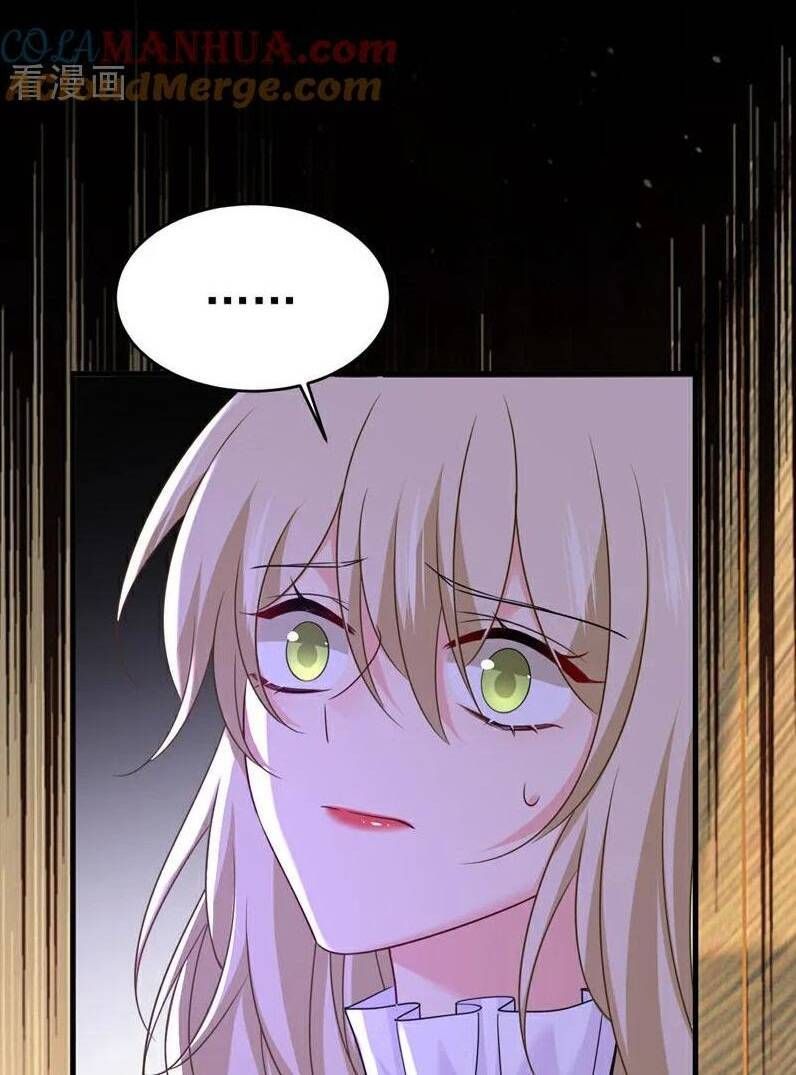 đọc truyện Tổng Tài Tại Thượng Chương 586.1 ảnh 16 tại Thiên Thai Truyện