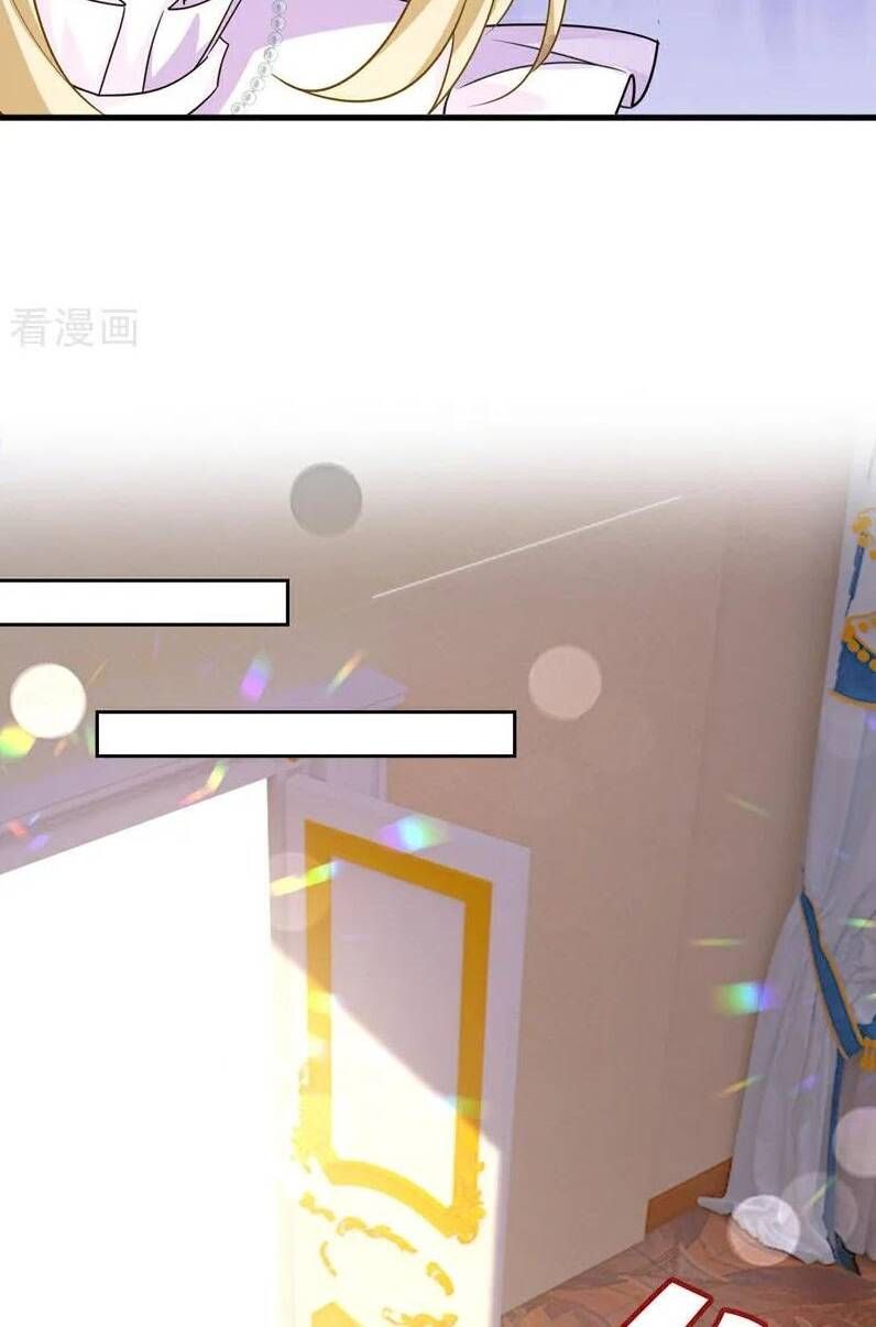 đọc truyện Tổng Tài Tại Thượng Chương 588 ảnh 22 tại Thiên Thai Truyện