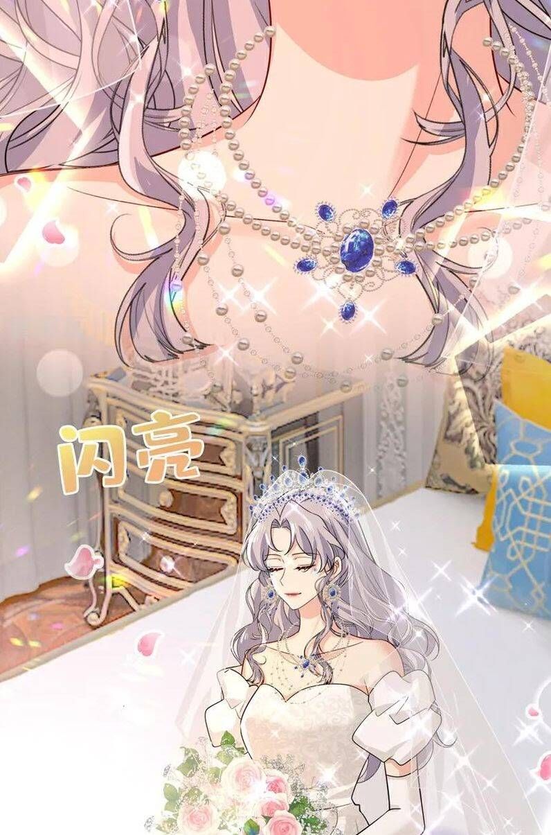 đọc truyện Tổng Tài Tại Thượng Chương 588 ảnh 25 tại Thiên Thai Truyện