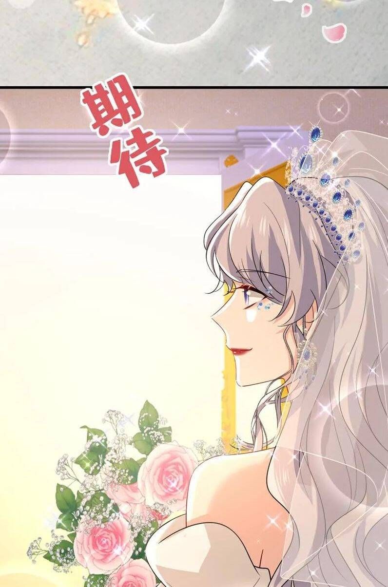 đọc truyện Tổng Tài Tại Thượng Chương 588 ảnh 27 tại Thiên Thai Truyện