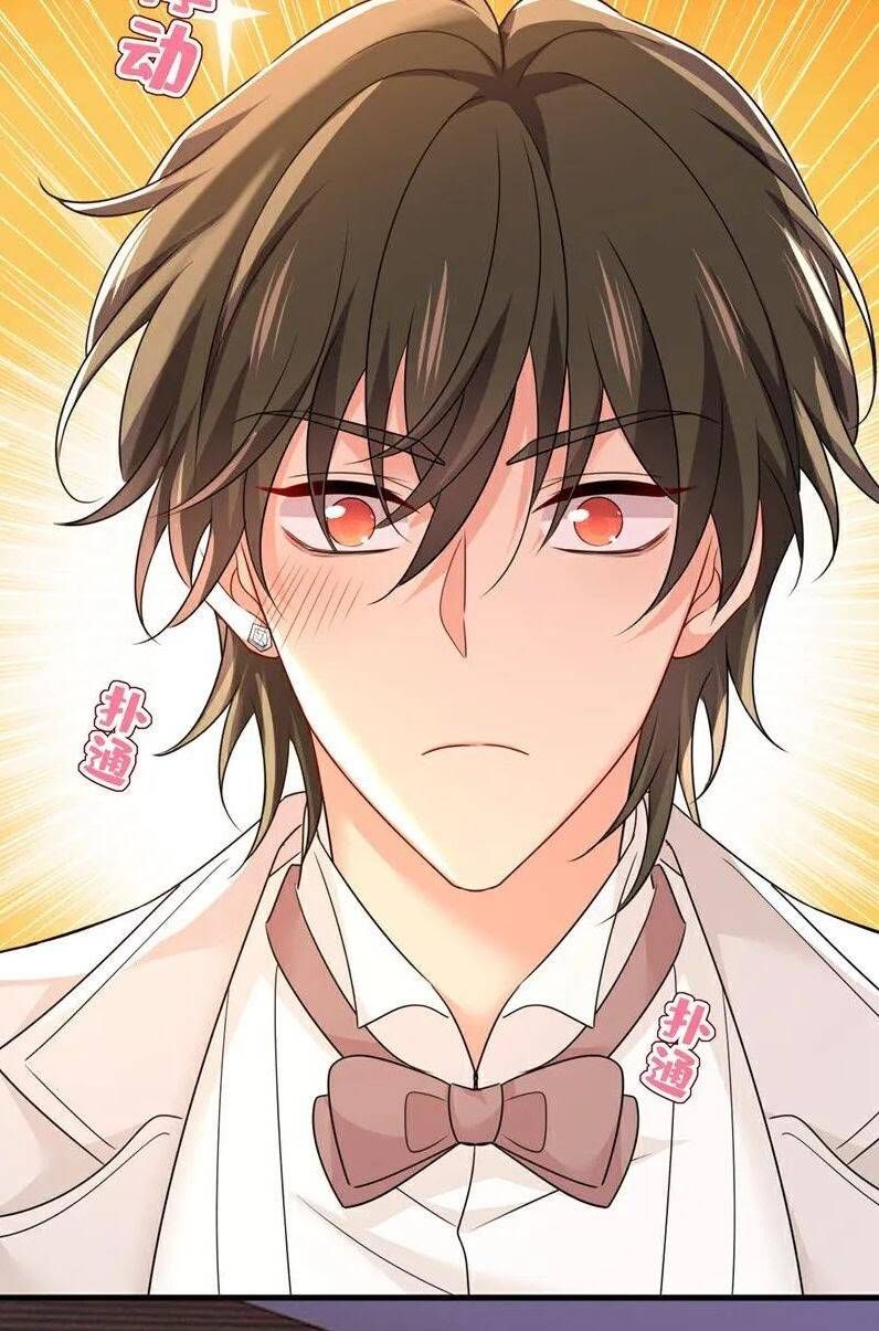 đọc truyện Tổng Tài Tại Thượng Chương 588 ảnh 9 tại Thiên Thai Truyện