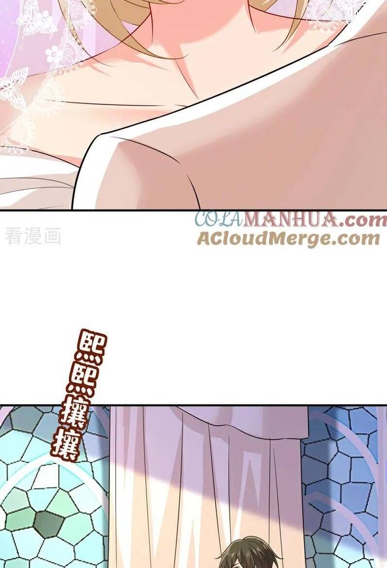 đọc truyện Tổng Tài Tại Thượng Chương 590 ảnh 46 tại Thiên Thai Truyện