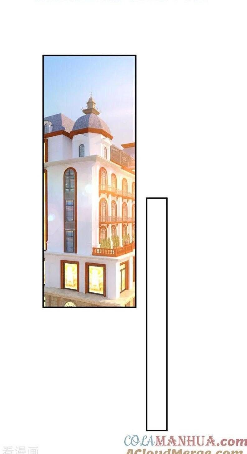 đọc truyện Tổng Tài Tại Thượng Chương 595 ảnh 3 tại Thiên Thai Truyện