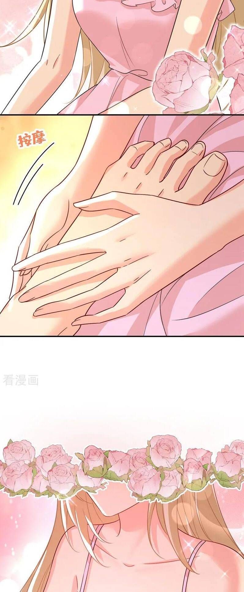 đọc truyện Tổng Tài Tại Thượng Chương 599 ảnh 17 tại Thiên Thai Truyện