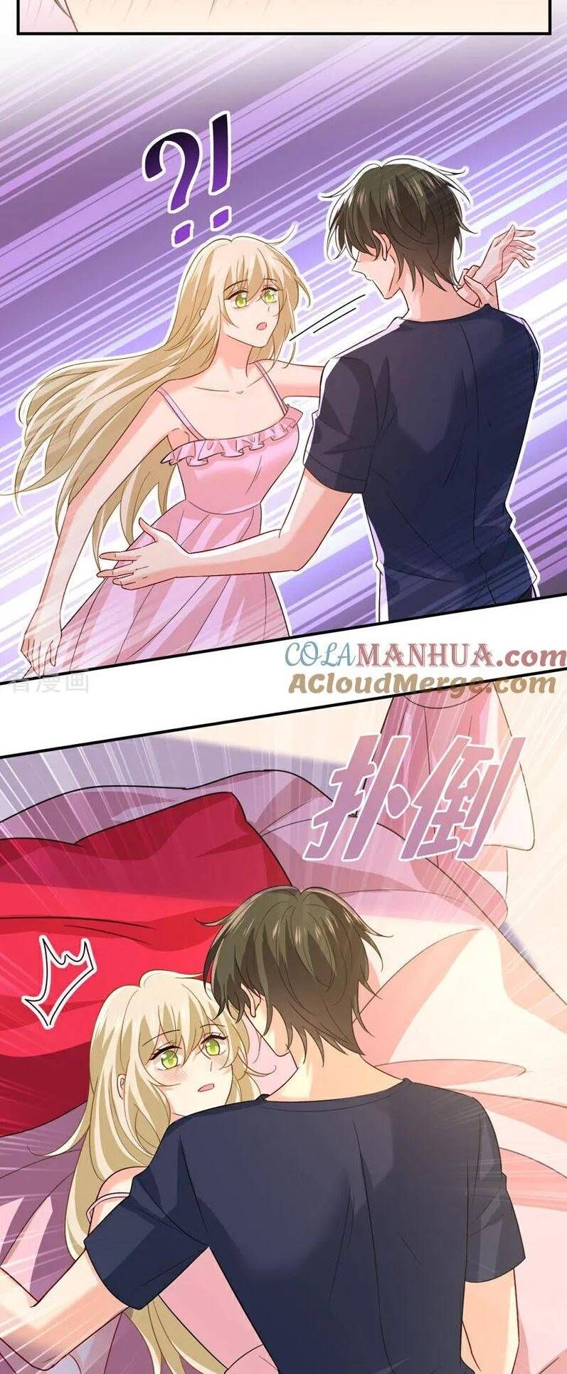 đọc truyện Tổng Tài Tại Thượng Chương 599 ảnh 20 tại Thiên Thai Truyện