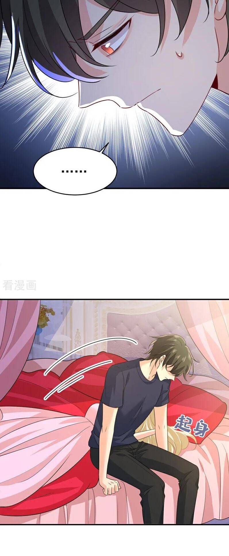 đọc truyện Tổng Tài Tại Thượng Chương 599 ảnh 24 tại Thiên Thai Truyện