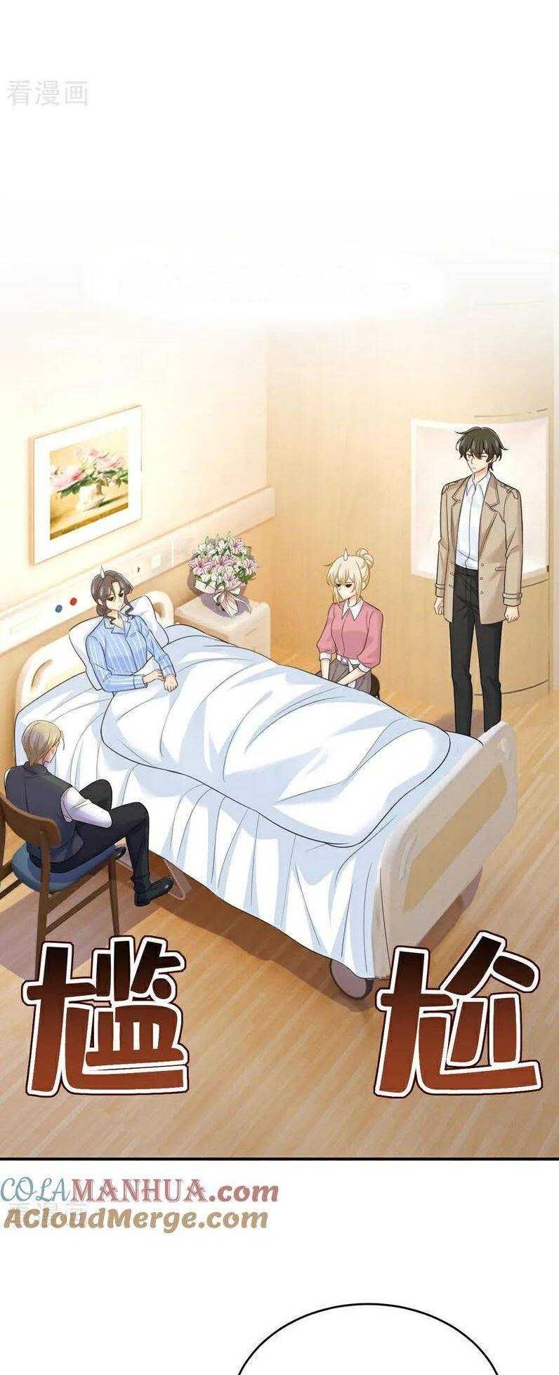 đọc truyện Tổng Tài Tại Thượng Chương 711 ảnh 21 tại Thiên Thai Truyện