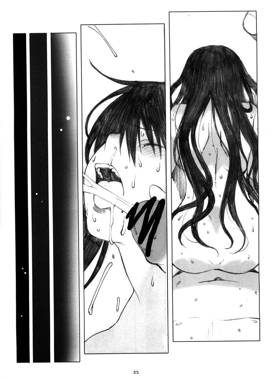 Tổng Tập Biên Về Nàng Oono Chương 1 page 38 - Giả Dược