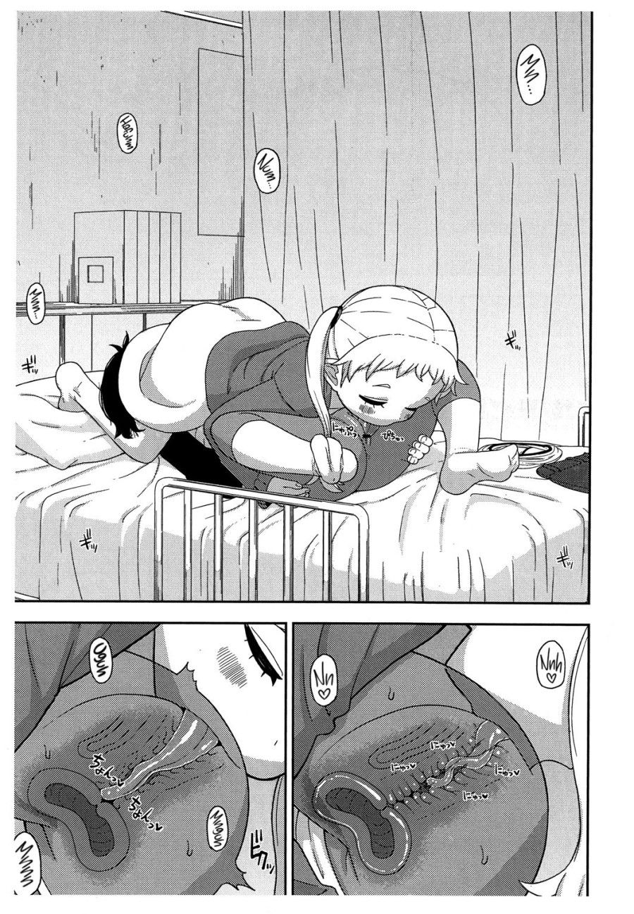 Tongue And Dish Oneshot page 5 - Giả Dược