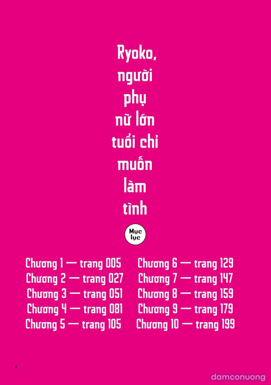 đọc truyện Tonikaku Sex Ga Shitai Obaa-san, Ryouko Chương 1 ảnh 5 tại Thiên Thai Truyện