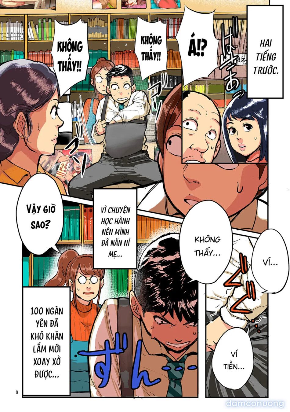 đọc truyện Tonikaku Sex Ga Shitai Obaa-san, Ryouko Chương 1 ảnh 9 tại Thiên Thai Truyện