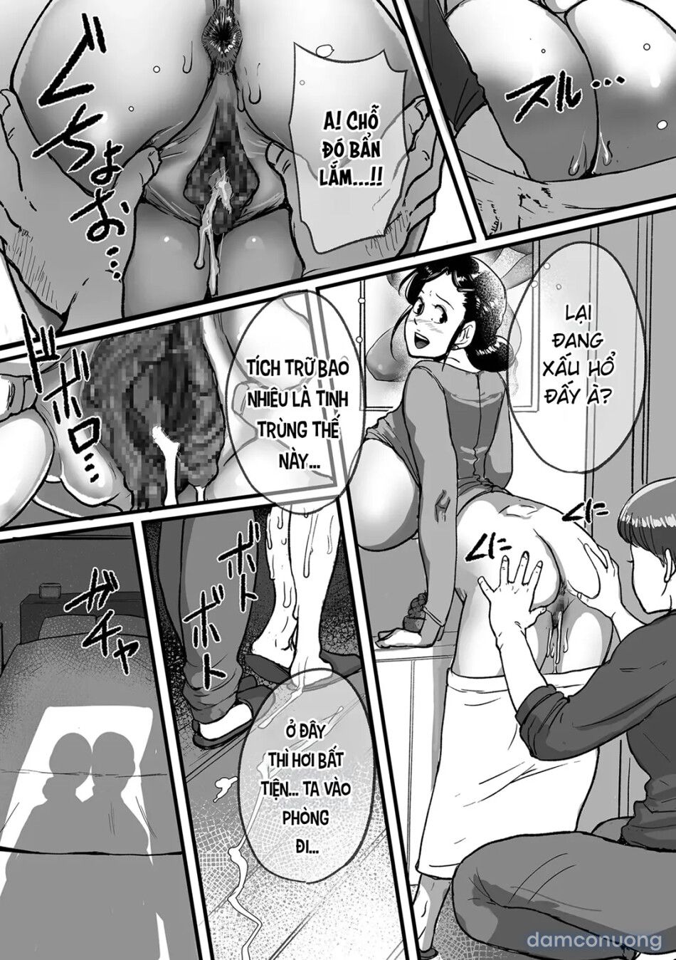 đọc truyện Tonikaku Sex Ga Shitai Obaa-san, Ryouko Chương 10 ảnh 22 tại Thiên Thai Truyện