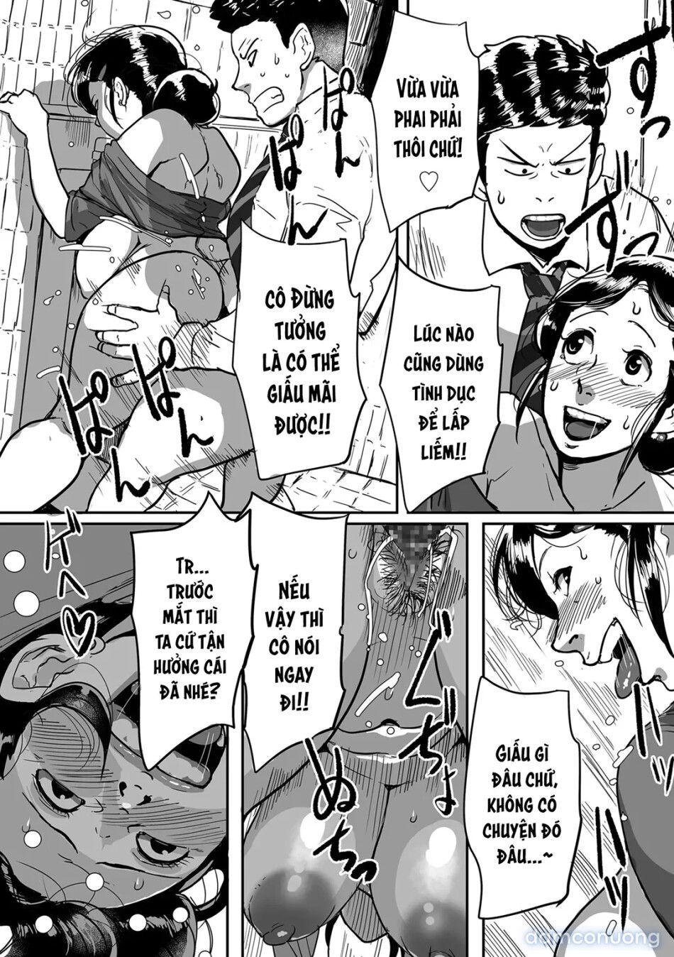 đọc truyện Tonikaku Sex Ga Shitai Obaa-san, Ryouko Chương 2 ảnh 24 tại Thiên Thai Truyện