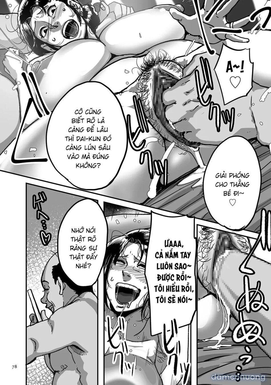 đọc truyện Tonikaku Sex Ga Shitai Obaa-san, Ryouko Chương 3 ảnh 29 tại Thiên Thai Truyện