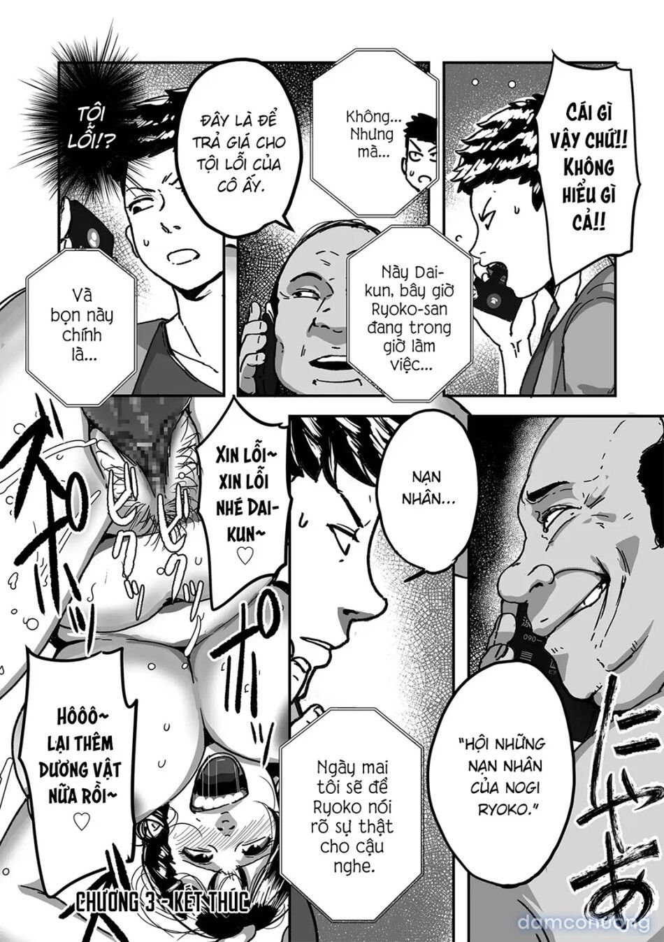 đọc truyện Tonikaku Sex Ga Shitai Obaa-san, Ryouko Chương 3 ảnh 31 tại Thiên Thai Truyện