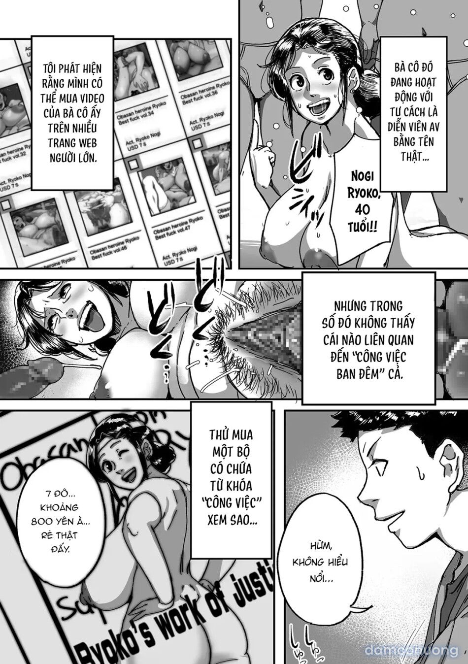 đọc truyện Tonikaku Sex Ga Shitai Obaa-san, Ryouko Chương 3 ảnh 8 tại Thiên Thai Truyện