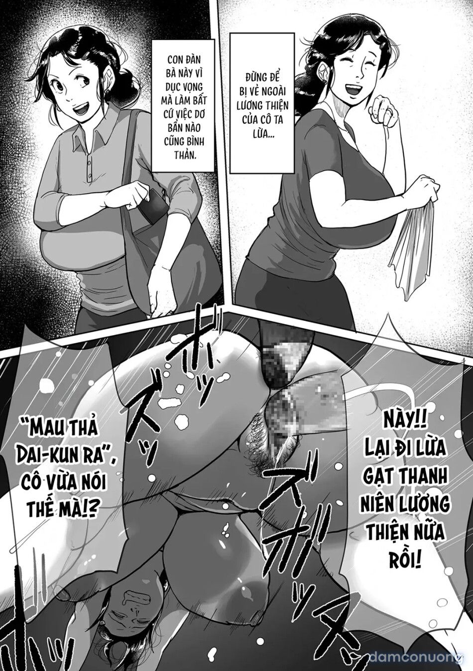 đọc truyện Tonikaku Sex Ga Shitai Obaa-san, Ryouko Chương 4 ảnh 21 tại Thiên Thai Truyện