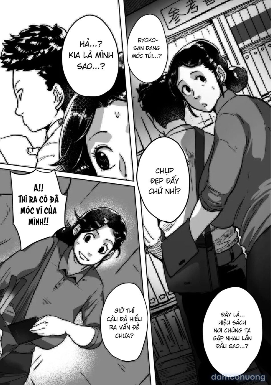 đọc truyện Tonikaku Sex Ga Shitai Obaa-san, Ryouko Chương 4 ảnh 11 tại Thiên Thai Truyện