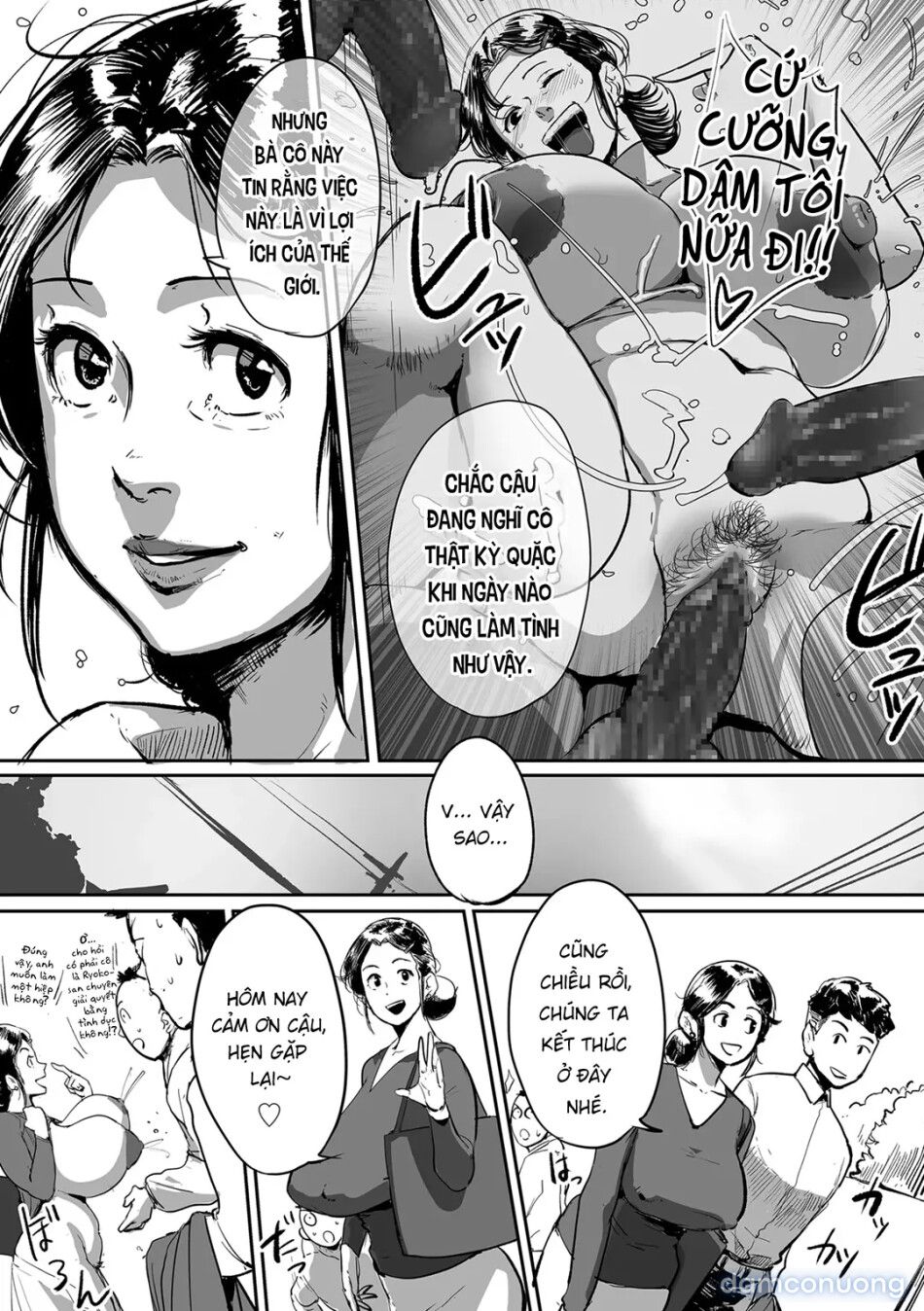 đọc truyện Tonikaku Sex Ga Shitai Obaa-san, Ryouko Chương 5 ảnh 13 tại Thiên Thai Truyện