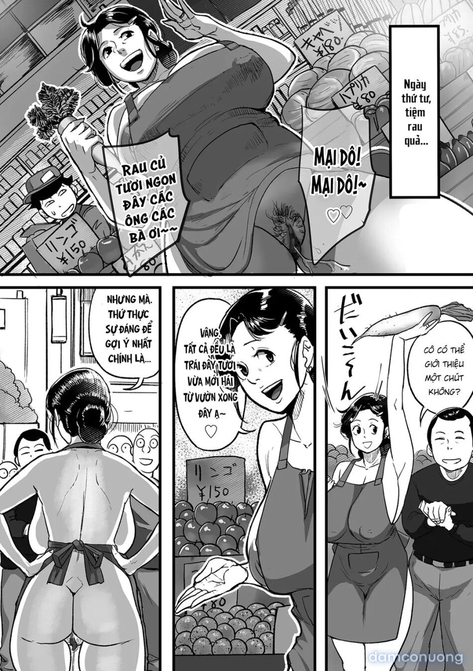 đọc truyện Tonikaku Sex Ga Shitai Obaa-san, Ryouko Chương 9 ảnh 14 tại Thiên Thai Truyện