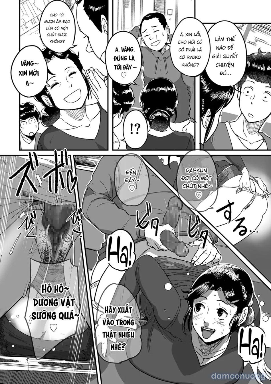 đọc truyện Tonikaku Sex Ga Shitai Obaa-san, Ryouko Chương 9 ảnh 4 tại Thiên Thai Truyện