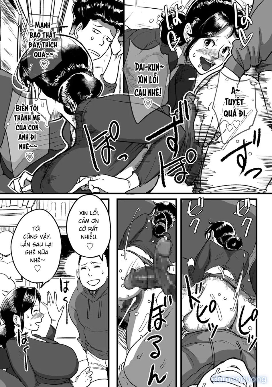 đọc truyện Tonikaku Sex Ga Shitai Obaa-san, Ryouko Chương 9 ảnh 5 tại Thiên Thai Truyện