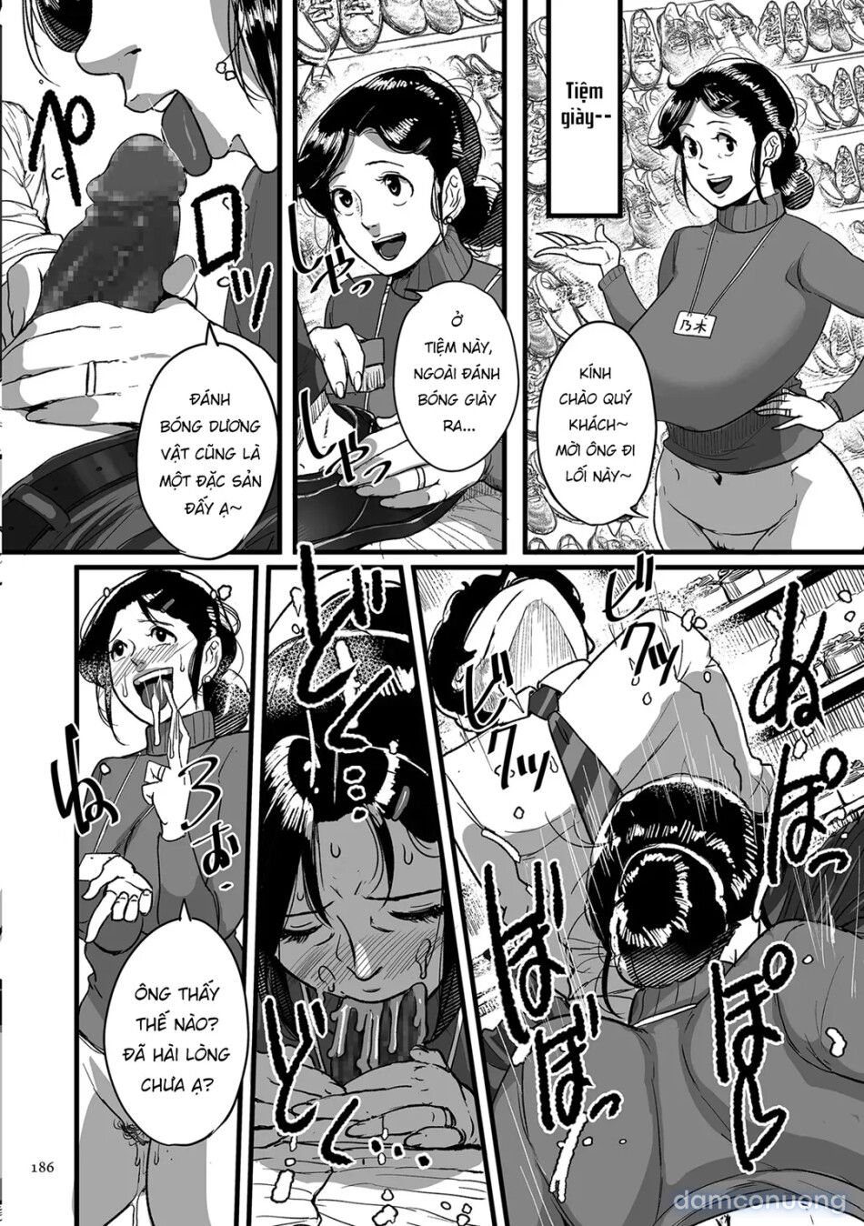 đọc truyện Tonikaku Sex Ga Shitai Obaa-san, Ryouko Chương 9 ảnh 10 tại Thiên Thai Truyện