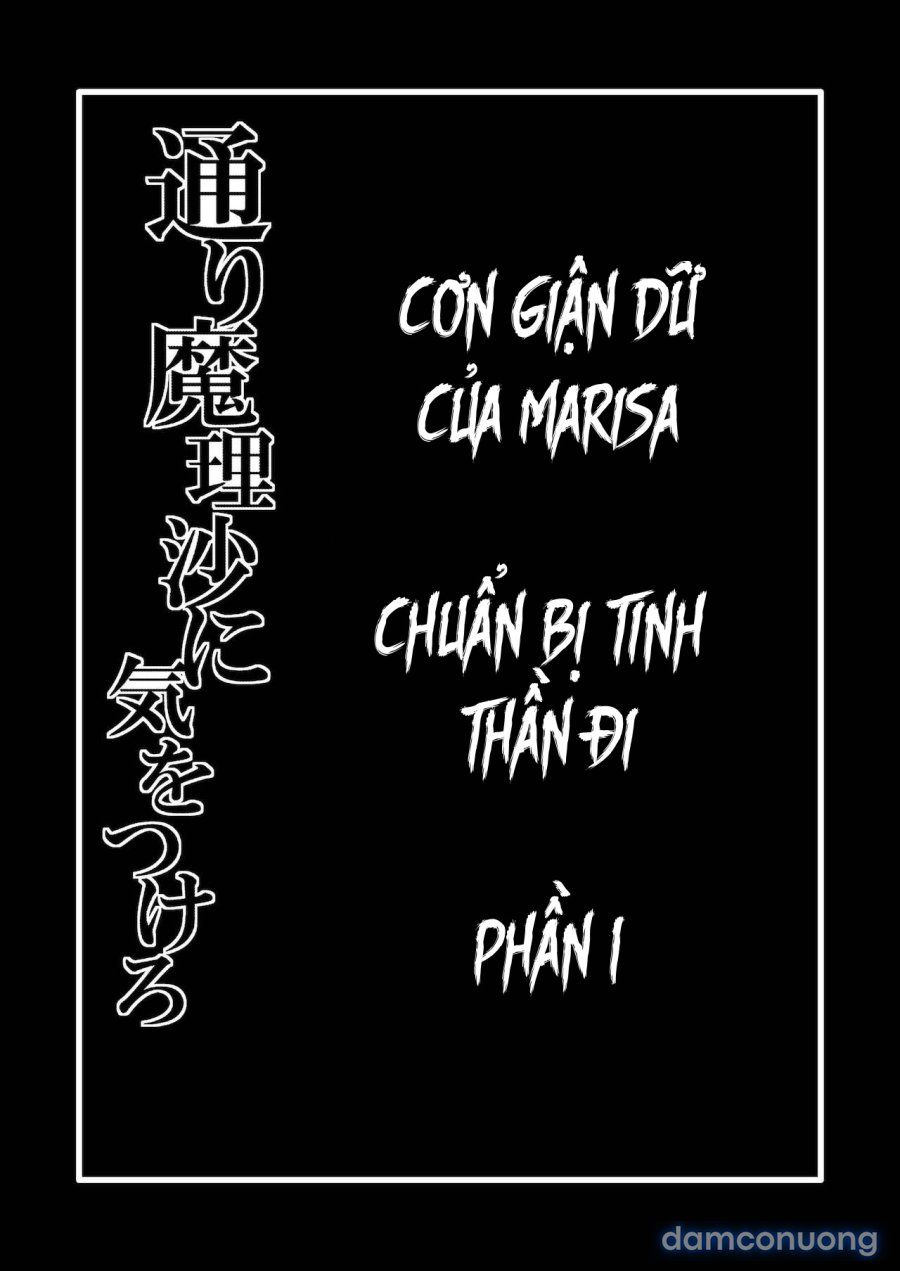 đọc truyện Toori Marisa Ni Ki O Tsukero Chương 1 ảnh 3 tại Giả Dược
