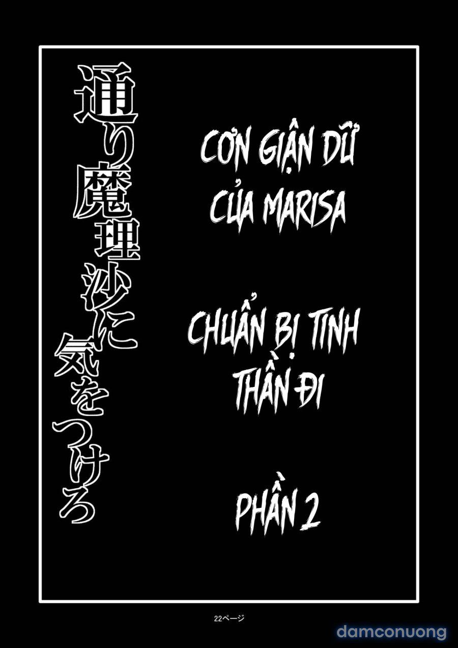 đọc truyện Toori Marisa Ni Ki O Tsukero Chương 2 ảnh 3 tại Giả Dược
