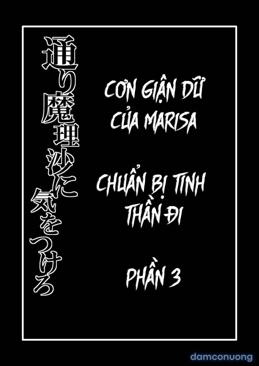 đọc truyện Toori Marisa Ni Ki O Tsukero Chương 3 ảnh 3 tại Giả Dược